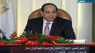 السيسي: 