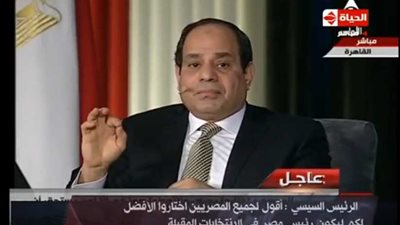 السيسي للفاسدين: من سيقترب من كرسي الرئاسة منكم عليه الحذر مني (فيديو)