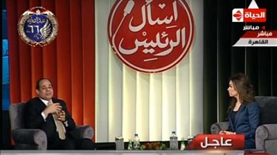السيسي: أنا إنسان زيكم وأكثر رئيس تحدث مع الشعب (فيديو)