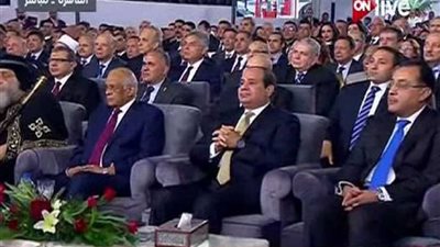 بث مباشر للحفل الختامي لمؤتمر 