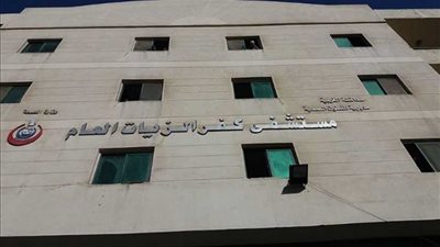 المرضى في خطر بسبب نقص وتعطل الأجهزة بوحدة غسيل كلوي مستشفى كفر الزيات 