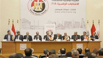 الهيئة الوطنية للانتخابات تبدأ في تلقي طلبات الترشح للانتخابات الرئاسية