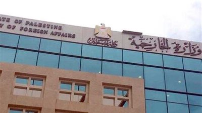 وزارة الخارجية الفلسطينية ترحب بقرار بلجيكا زيادة الدعم المقدم للأونروا