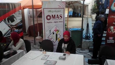 مؤتمر لتوظيف الشباب بنقابة العلميين بالإسكندرية (صور)