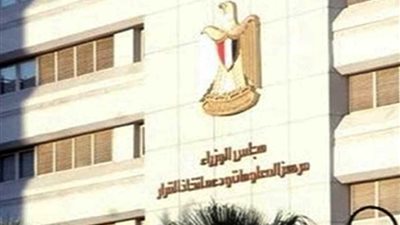 الحكومة: لا صحة لزيادة أسعار الأرز