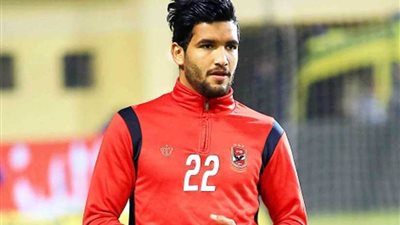 صالح جمعة يعود لقائمة الأهلي لمواجهة المقاصة