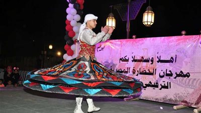 مهرجان الحضارة المصرية يختتم فعالياته بالسعودية