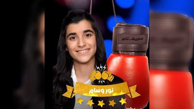 تامر حسني يختار نور وسام لـ 