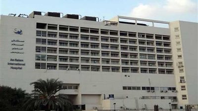 الصحة: إعادة فتح 