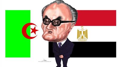 تحيا الجزائر الحرة