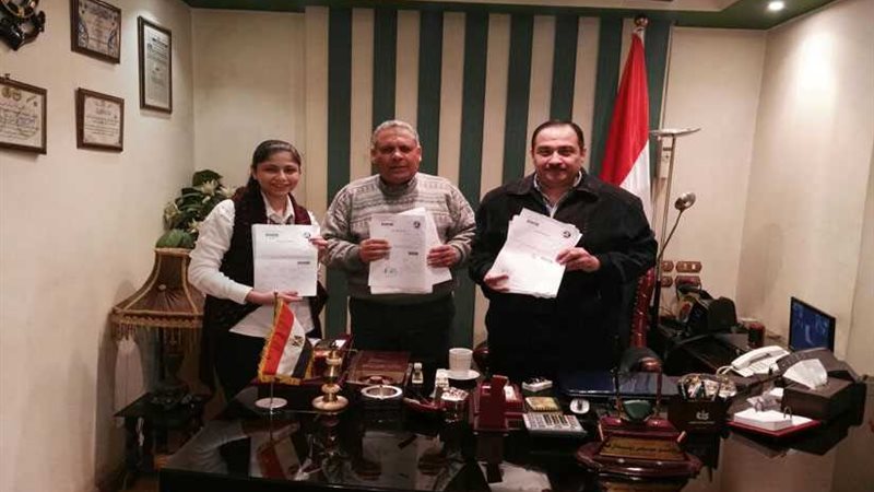 الطفلة بسمة زيدان