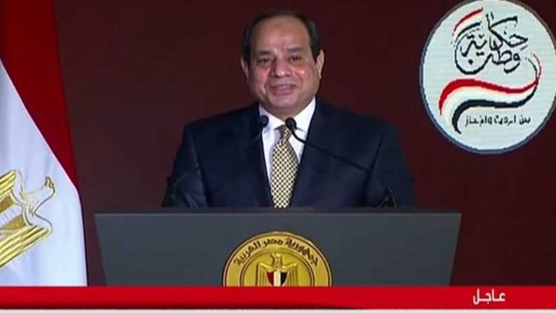 بث مباشر..لبدء فعاليات