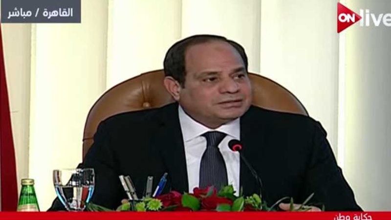 الرئيس: الحفاظ على