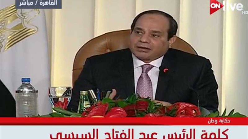 تعرف على رأي الرئيس