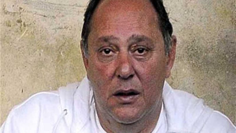 إعادة محاكمة جرانة