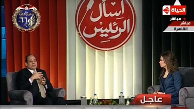 السيسي: يومي بيبدأ