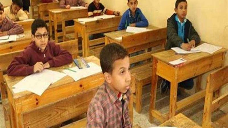 إحالة موجه التربية