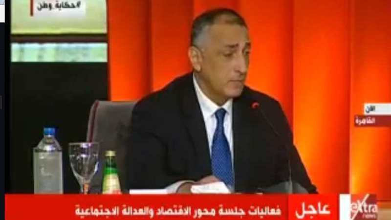 محافظ البنك المركزي