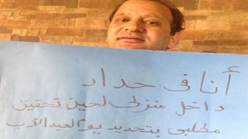 120 ألف مواطن ينضمون