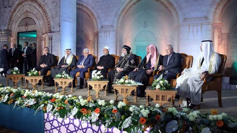 نصف مليار متابع لمؤتمر