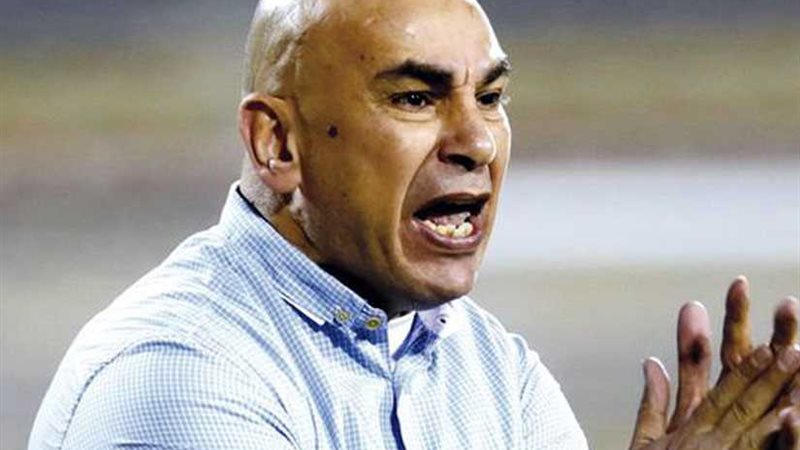 تعرف على العقوبة