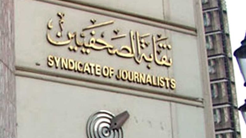 الموافقة على زيادة