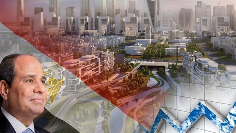 اقتصاديون: مصر ستجني