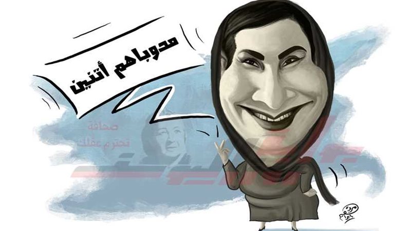 انتي جاية هنا تشتغلي