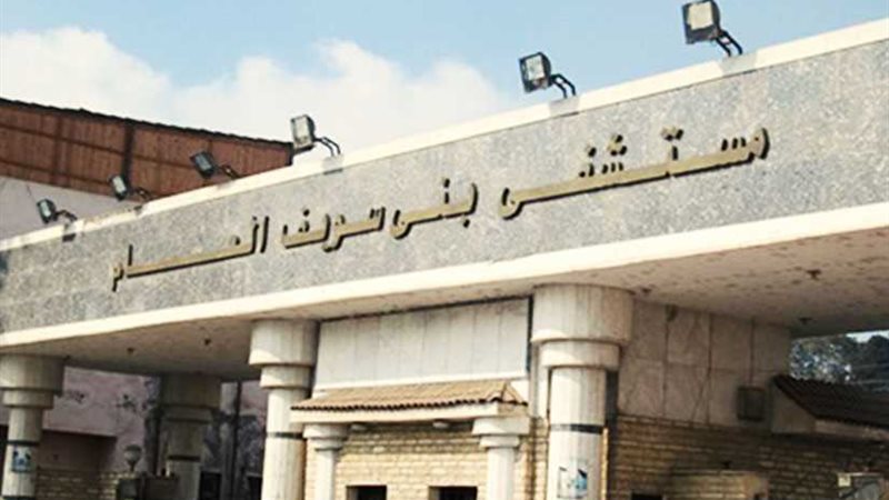 إصابة 8 فى انقلاب