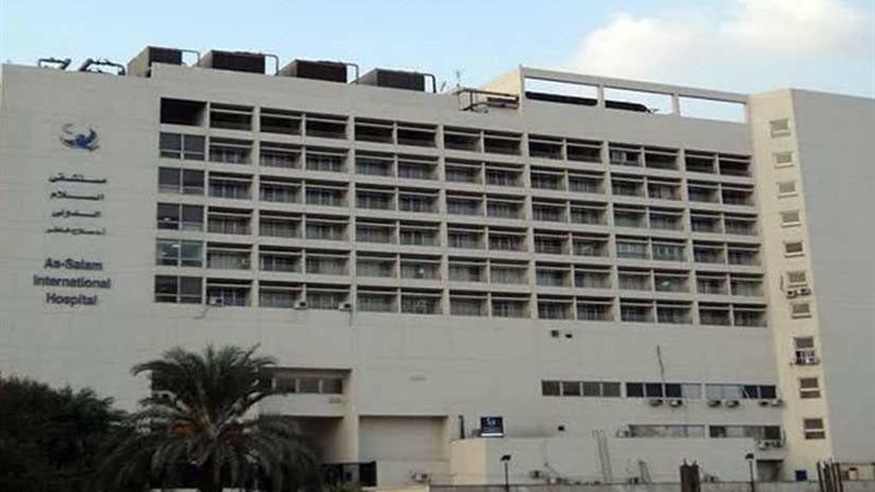 الصحة: إعادة فتح