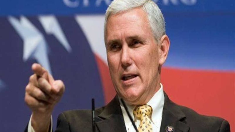 نائب الرئيس الأمريكي: