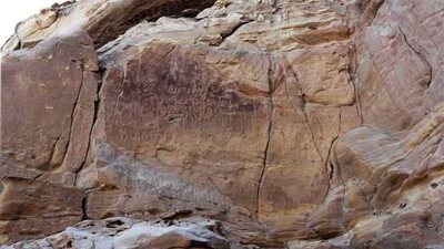 الآثار: مشروع لتوثيق النقوش الصخرية‎ في المواقع الأثرية