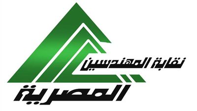 17 مرشحا يتنافسون على مقعد نقيب المهندسين و1042 فى العضوية