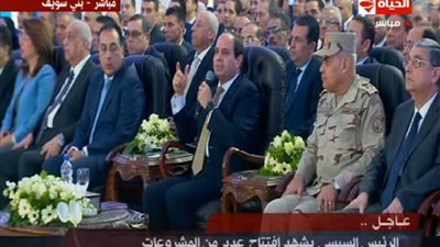 السيسي يوجه بالانتهاء من مشروعات المياه بنهاية العام الجاري ويشدد على عنصر الوقت (فيديو)