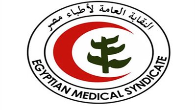 15 فبراير: مؤتمر لأطباء الأطفال حديثي الولادة بأسوان