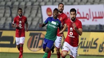 الأهلي يحافظ على قمة الدوري بفوز صعب أمام المقاصة