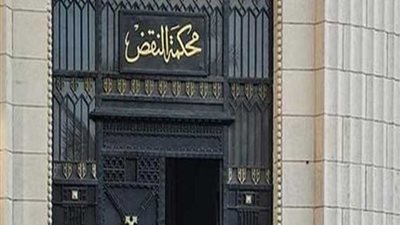 19 مارس.. الحكم في طعن عمارة لاستبعاده من رئاسة محكمة النقض