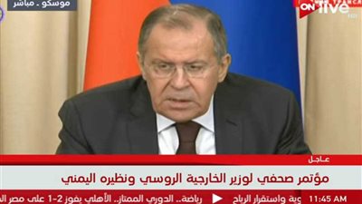 بالفيديو| لافروف عن الوضع في عفرين السورية: ندعو إلى ضبط النفس واحترام السيادة