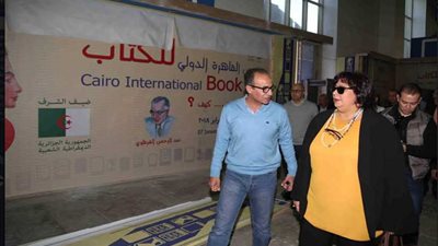 وزيرة الثقافة تتفقد استعدادات افتتاح معرض الكتاب (صور)