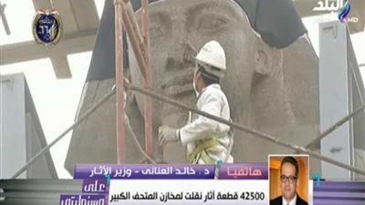 العناني: المتحف المصري الكبير سيُغير خريطة السياحة في مصر 