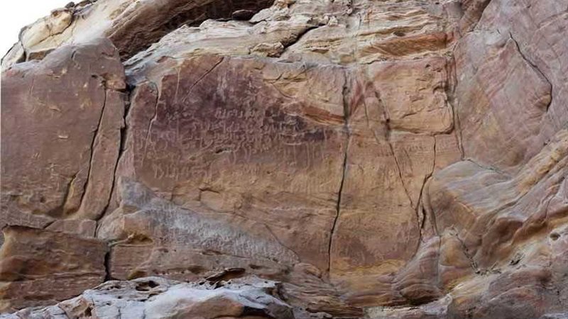 الآثار: مشروع لتوثيق