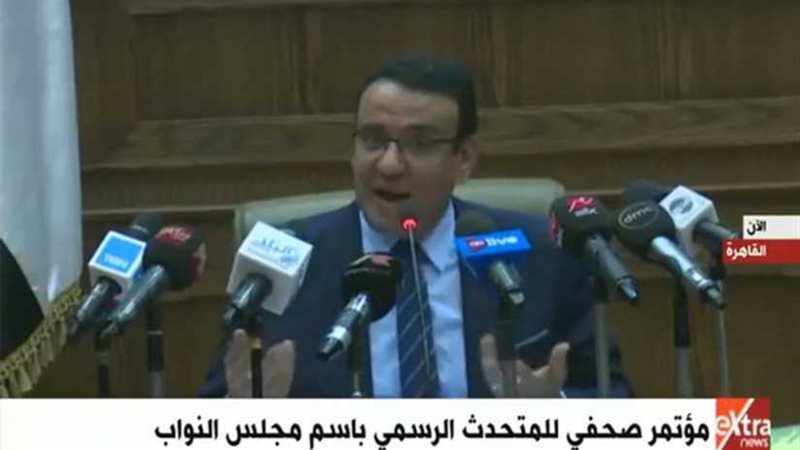 حسب الله: تعديلات