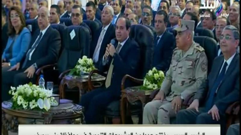 شاهد.. هدية السيسي