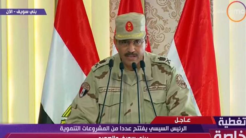 المهندسين العسكريين: