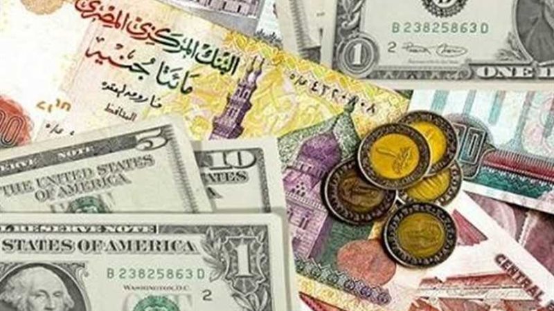 تعرف على أسعار العملات