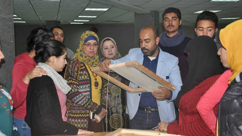 مؤتمر جراحة العظام