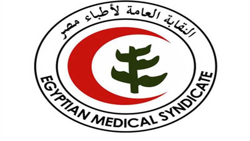 15 فبراير: مؤتمر