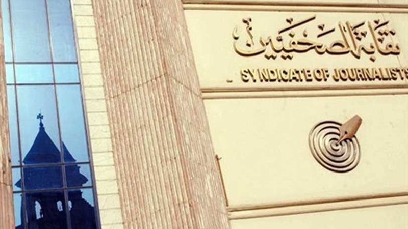 اليوم.. انتخابات