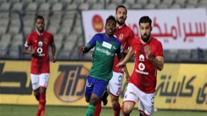 الأهلي يحافظ على