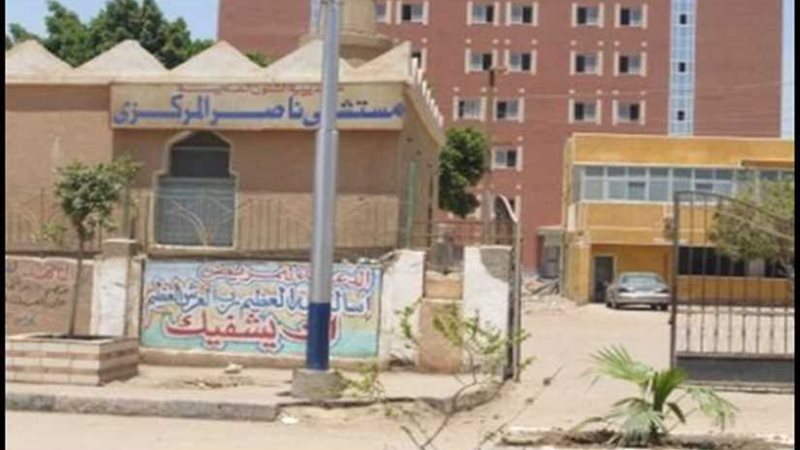 بقرار من الوزير..